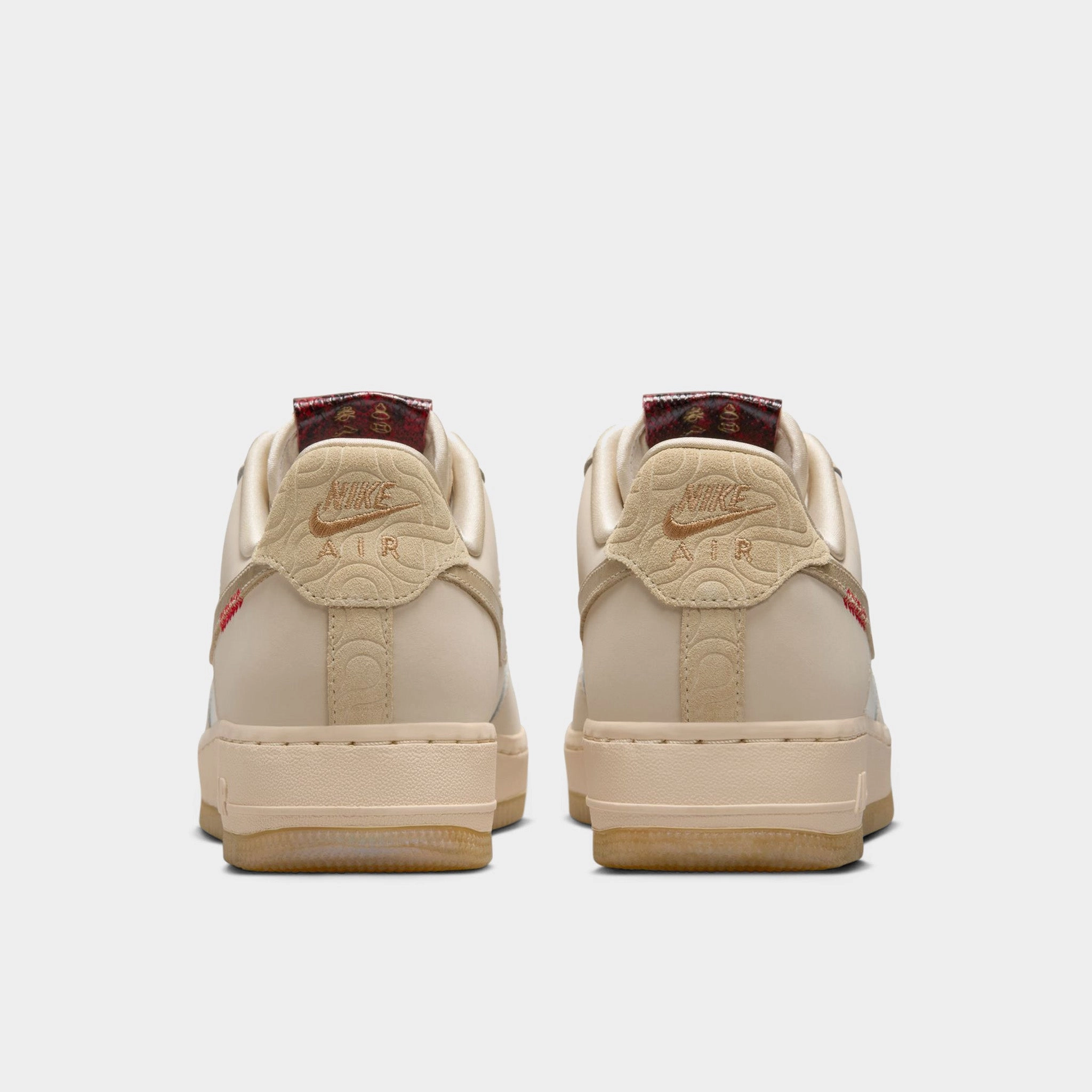 Nike Women's Air Force 1 '07 LX Sail / Team Gold - Light Khaki